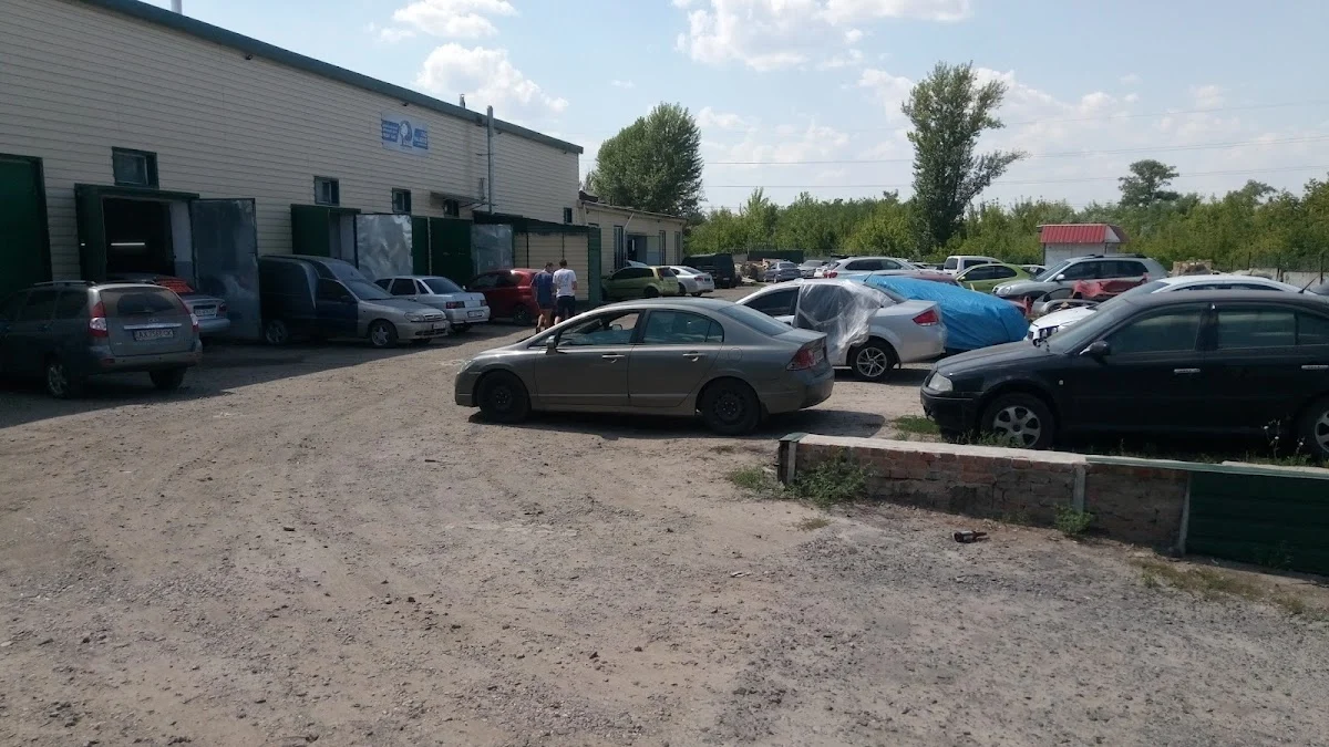 ЛидерАвто Газ