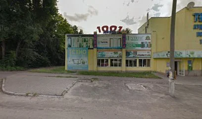 Магазин "1001Дверь", проспект Аношкина,26а