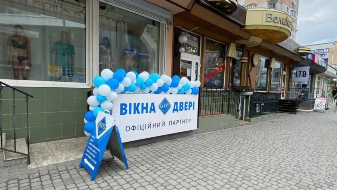 Магазин вікон та дверей VEKA