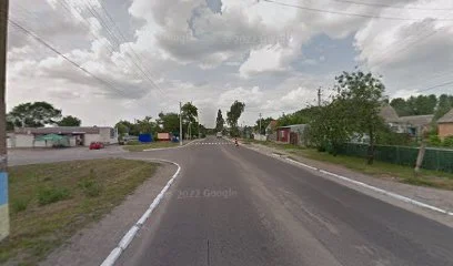 Магазин " Електротовари"
