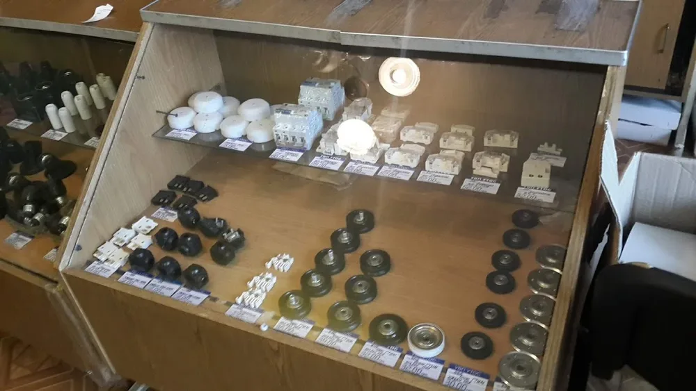 Магазин електротоварів Білоцерківського УВП УТОС - 2