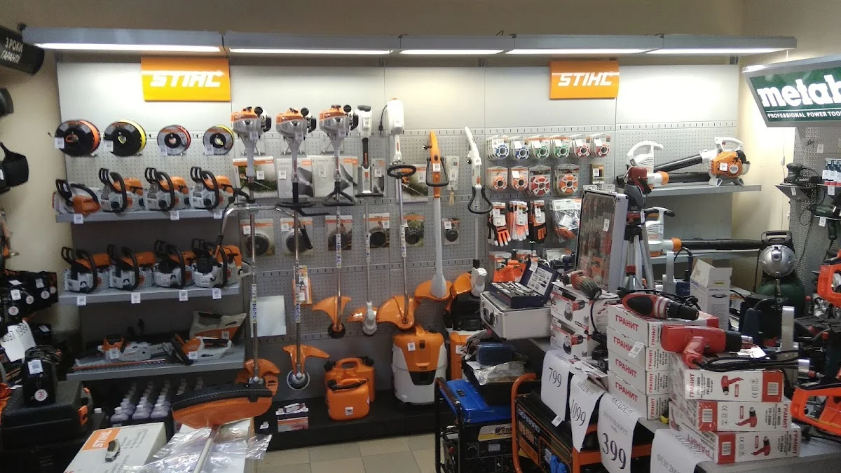 Магазин електроінструментів ШЕСТЕРНЯ Броди. Stihl,Makita,Metabo,Bosch,Dewalt,Патон,Distar,Globus… - 3