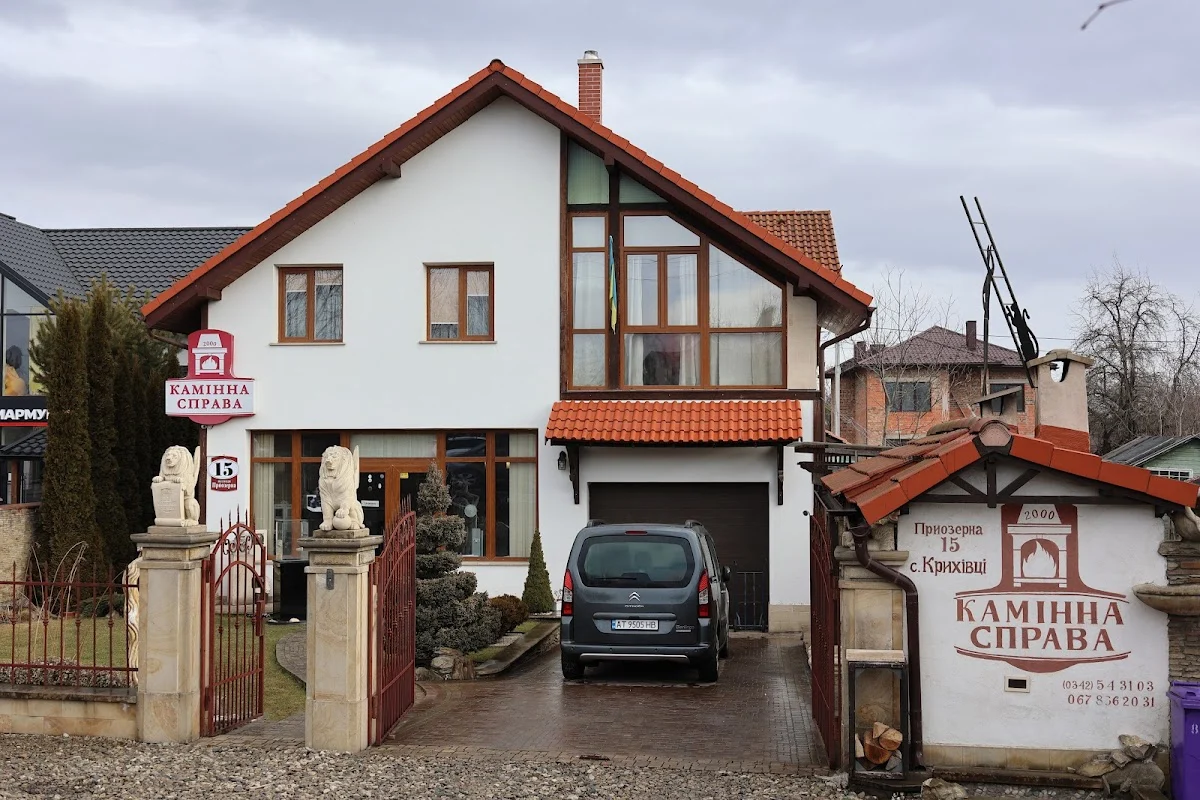Магазин Камінна справа , каміни, печі - 5