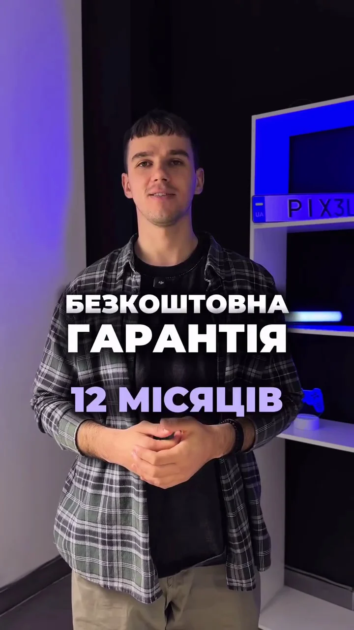 Магазин комп'ютерної техніки "PIX3L" ( Піксель ) Вживані ноутбуки з Америки. 12 місяців гарантія! - 3