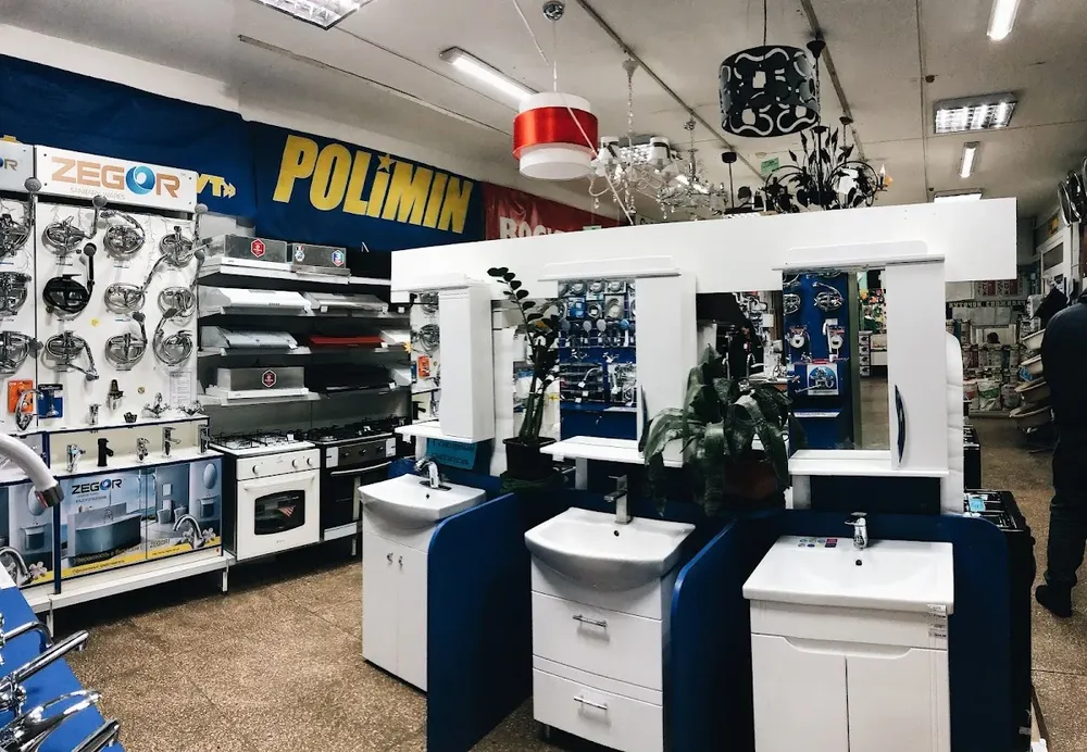 Магазин "Лабіринт" Світловодськ - 2