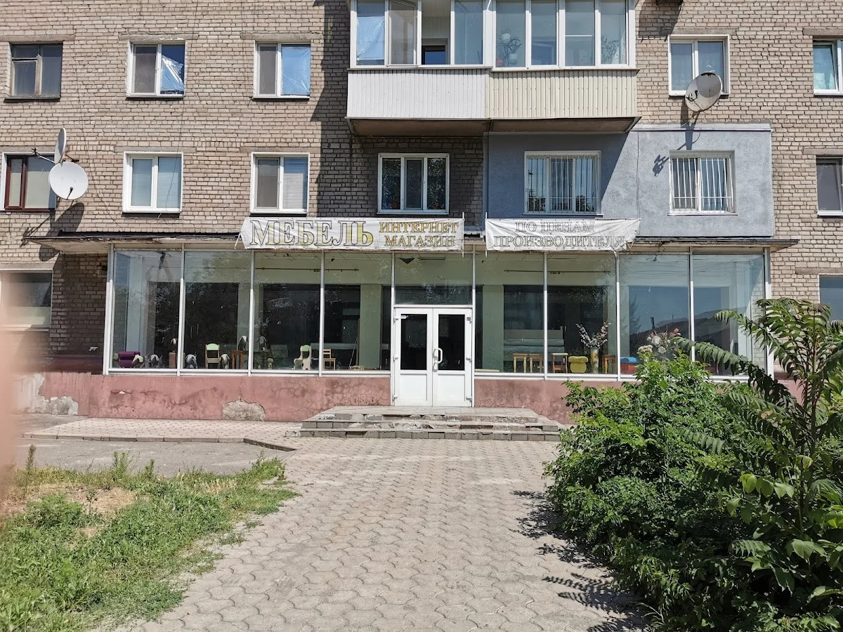 Магазин мебели "Криворожской мебельной компании"