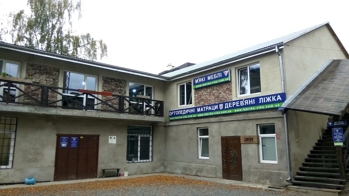 Магазин меблів Меблева Фабрика Віка