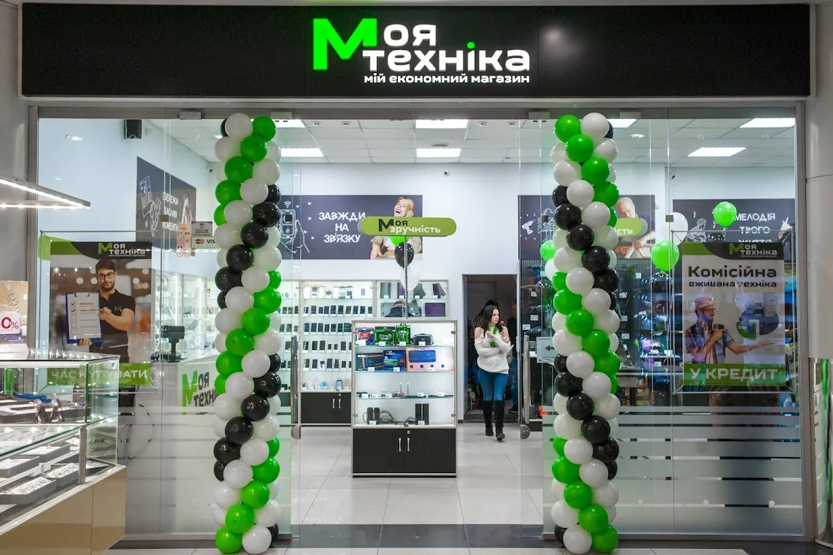 Магазин "Моя Техника"