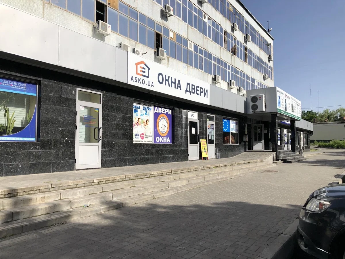 Магазин окон и дверей ASKO.UA