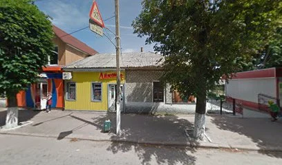 Магазин ОТАК