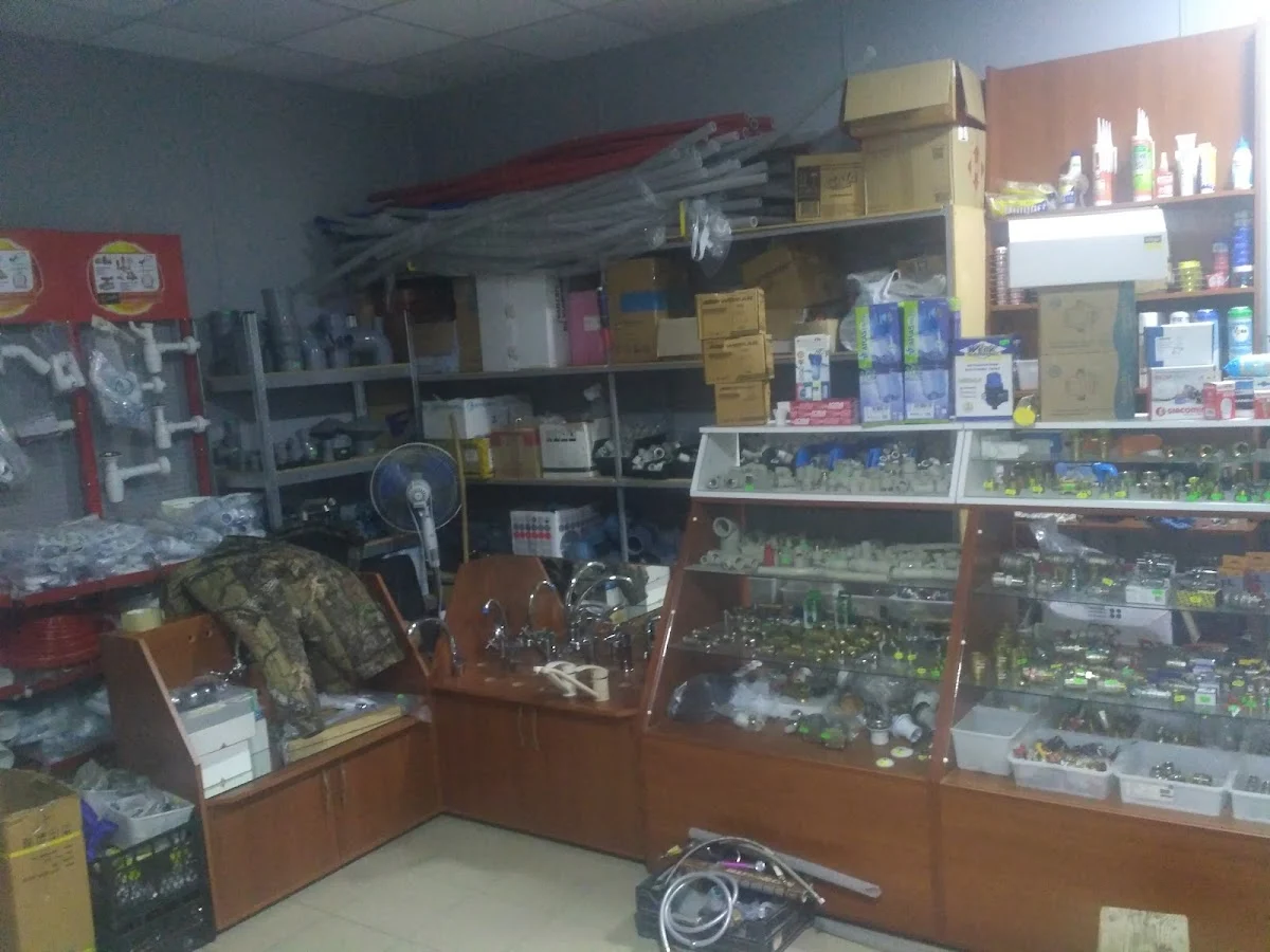 Магазин Сантехніки