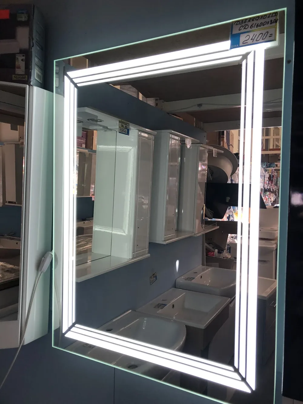 Магазин сантехніки "СантехБум" - 2