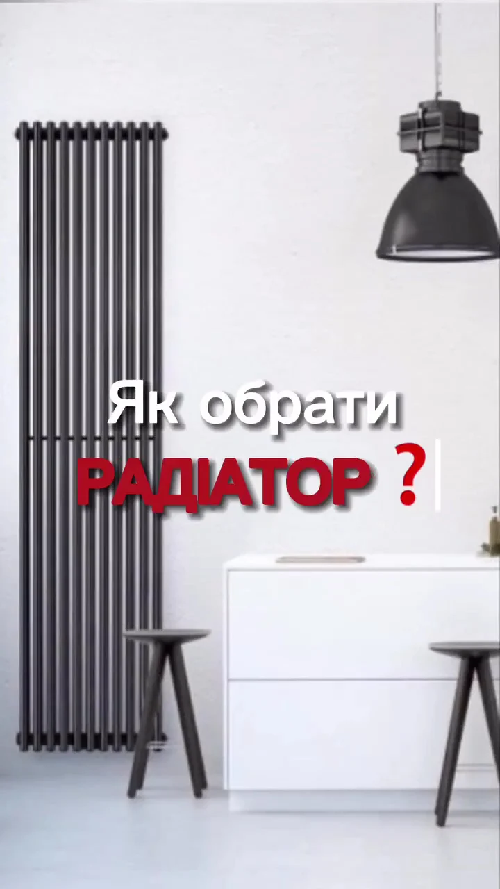 Магазин сантехніки та теплотехніки Аква-дім - 3