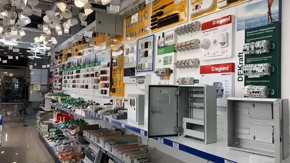 Магазин Электротоварів - 2