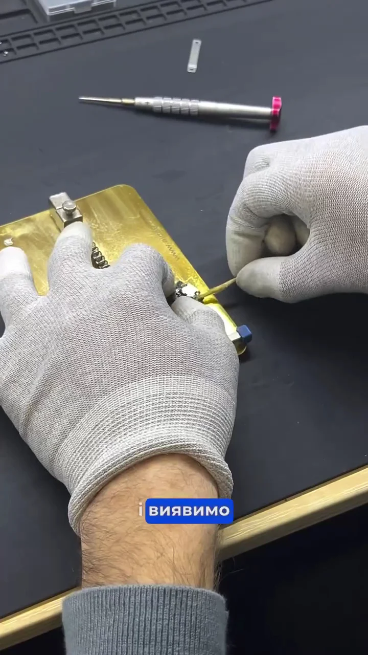 Магазин і Сервісний центр МТА - 4