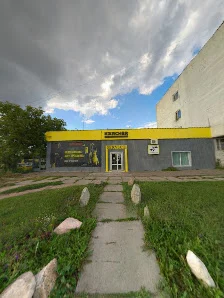 Магазин Karcher Service ТОВ "ПрофКлін" - 5