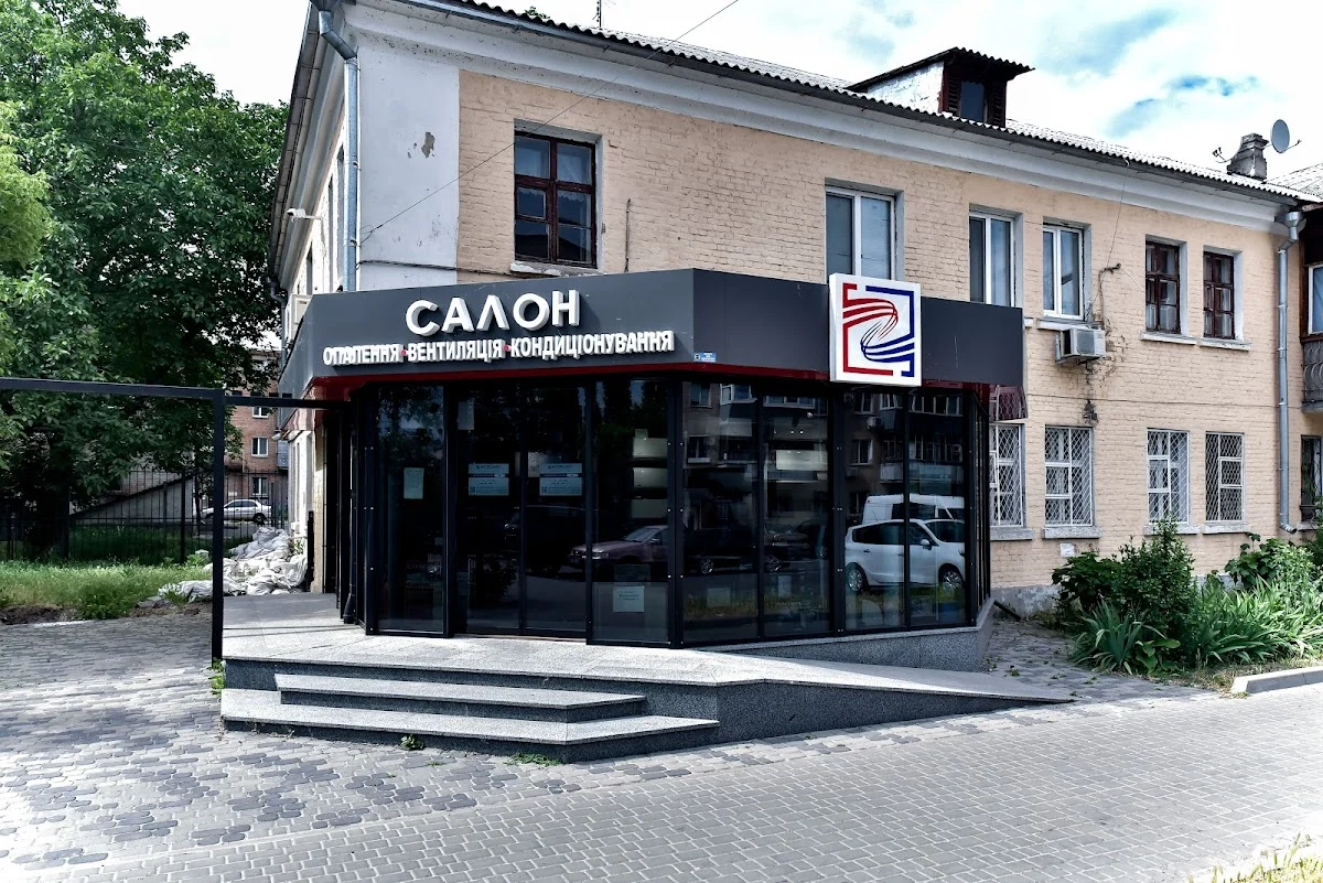 МАЙСТЕРКЛІМАТ ТОВ