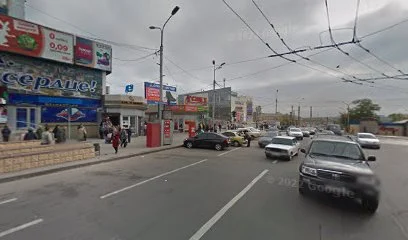 Мастерсат