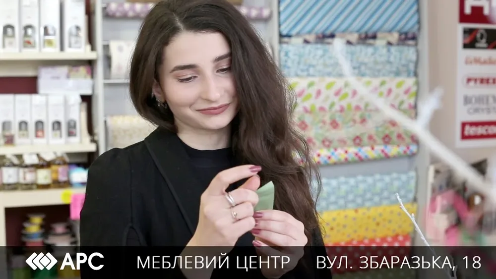 Меблевий центр АРС - 6