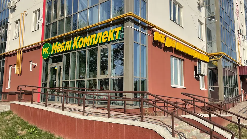 Меблі Комплект - меблева фурнітура та матеріали для виробництва меблів - 4