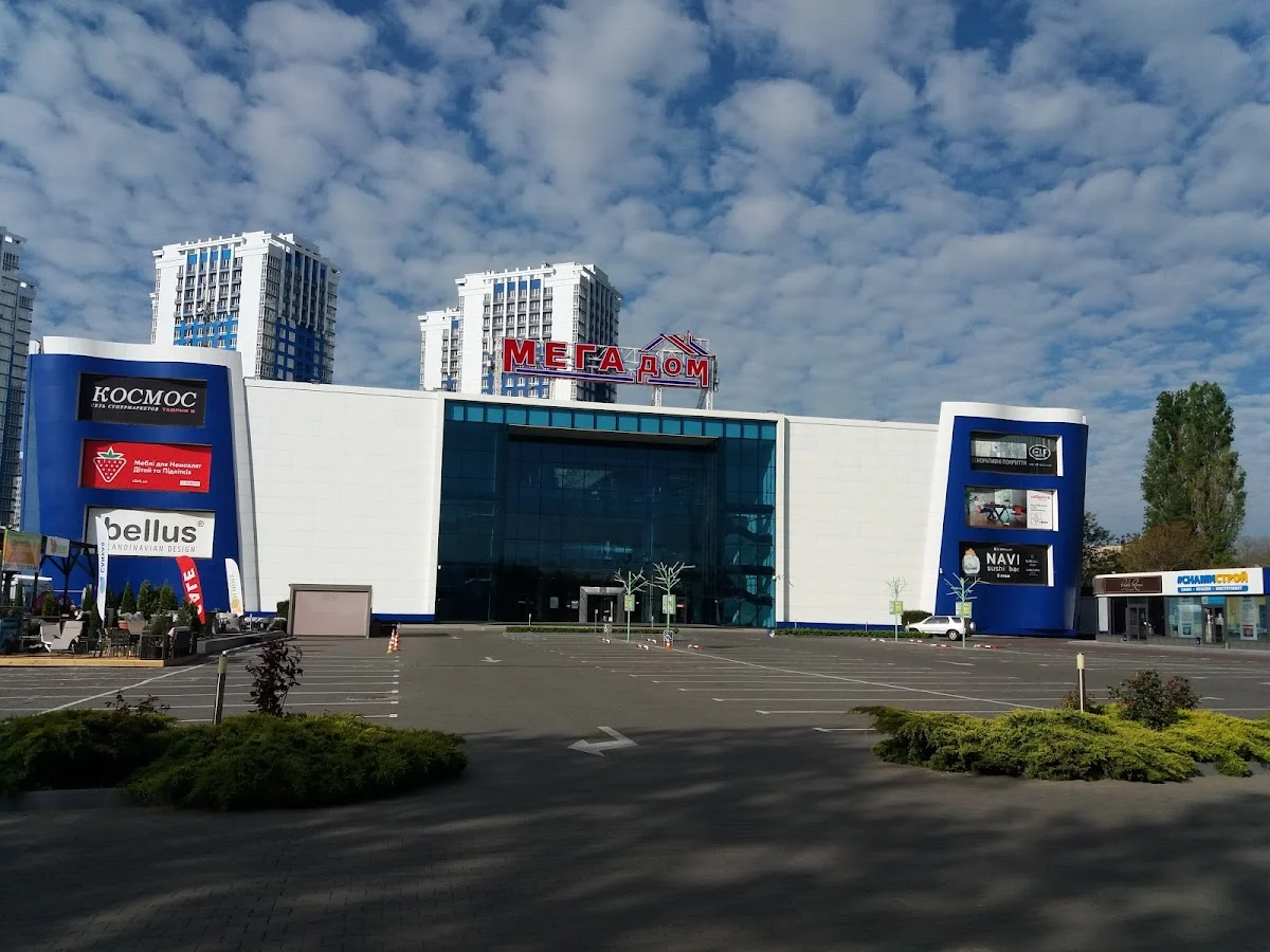 Мегадом