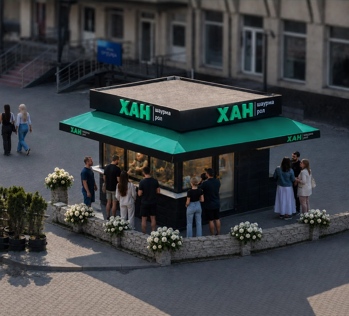 МИСТЕЦТВО ГАРДИН