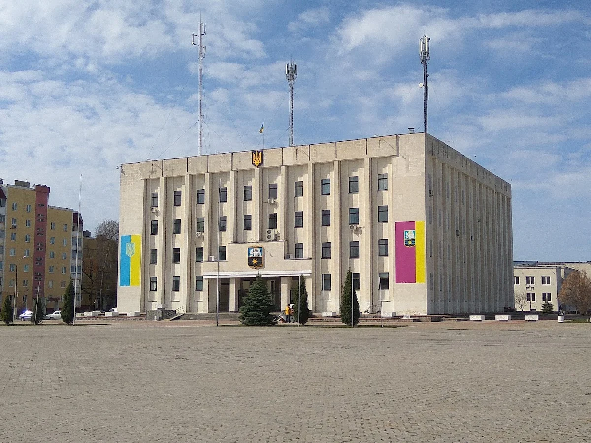 Міська рада