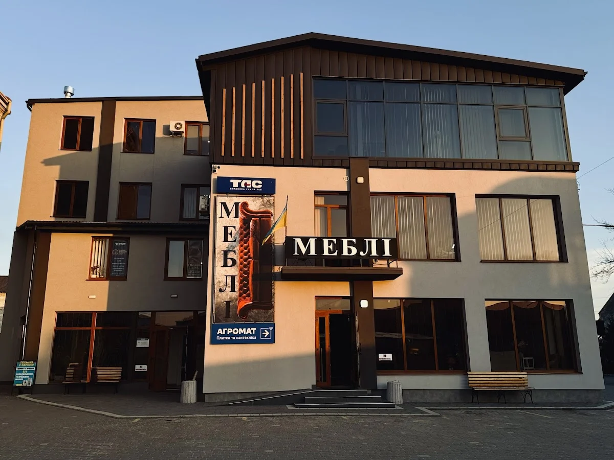 Н. Ю. Дизайнерські меблі