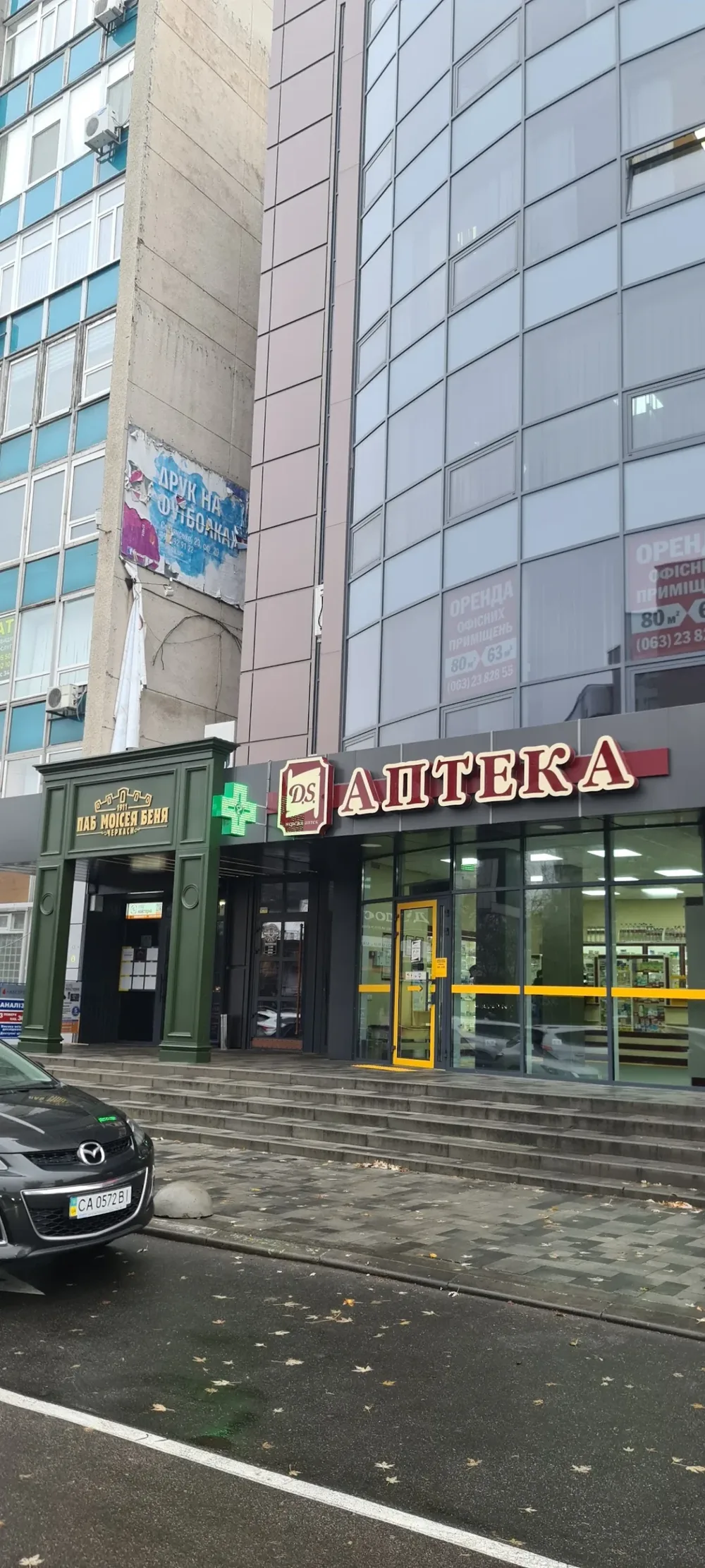 Нова Майстерня - 2