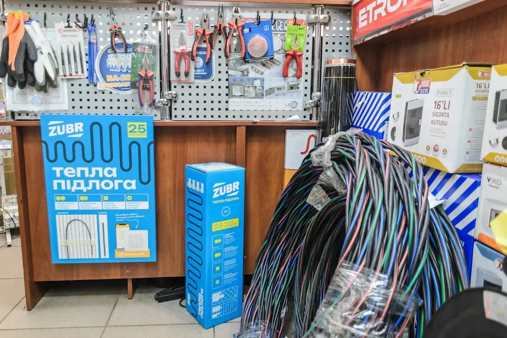 нове Світло - 2
