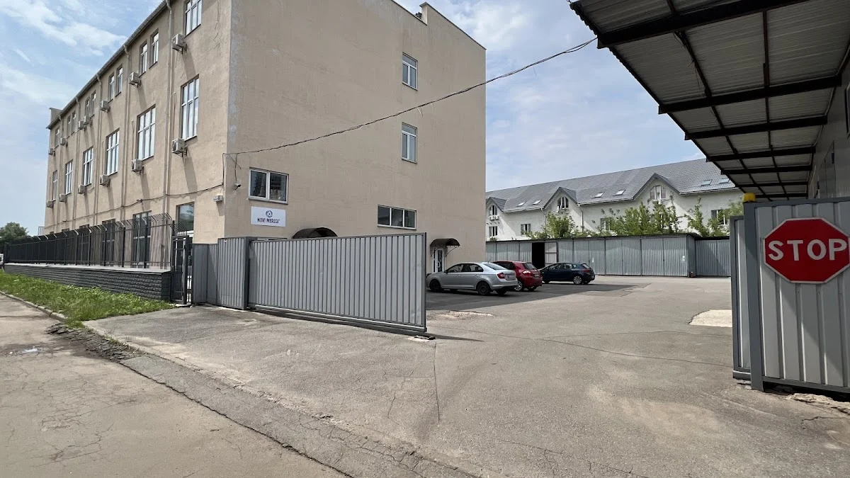Нові Мережі Україна
