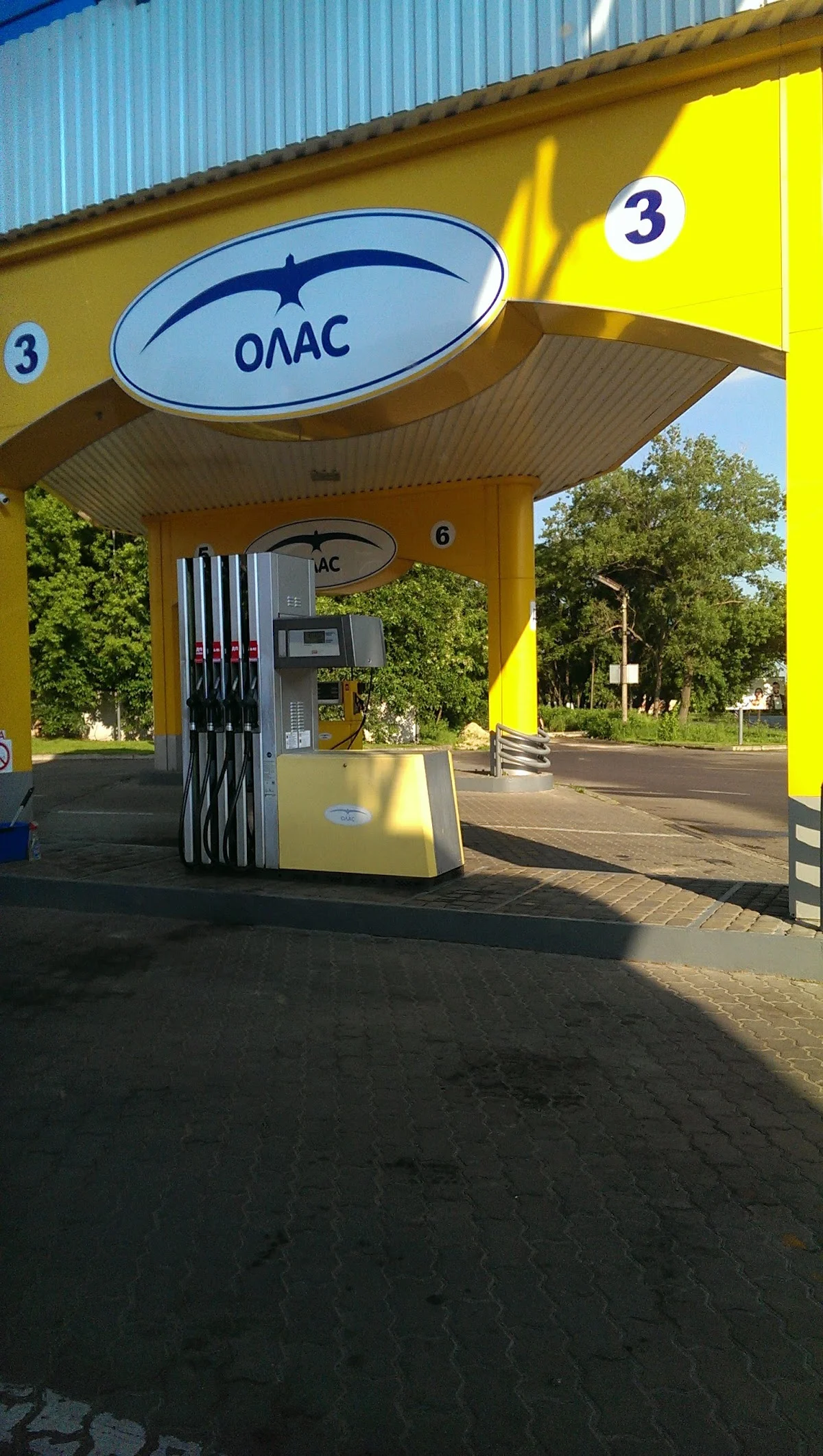ОЛАС - 2