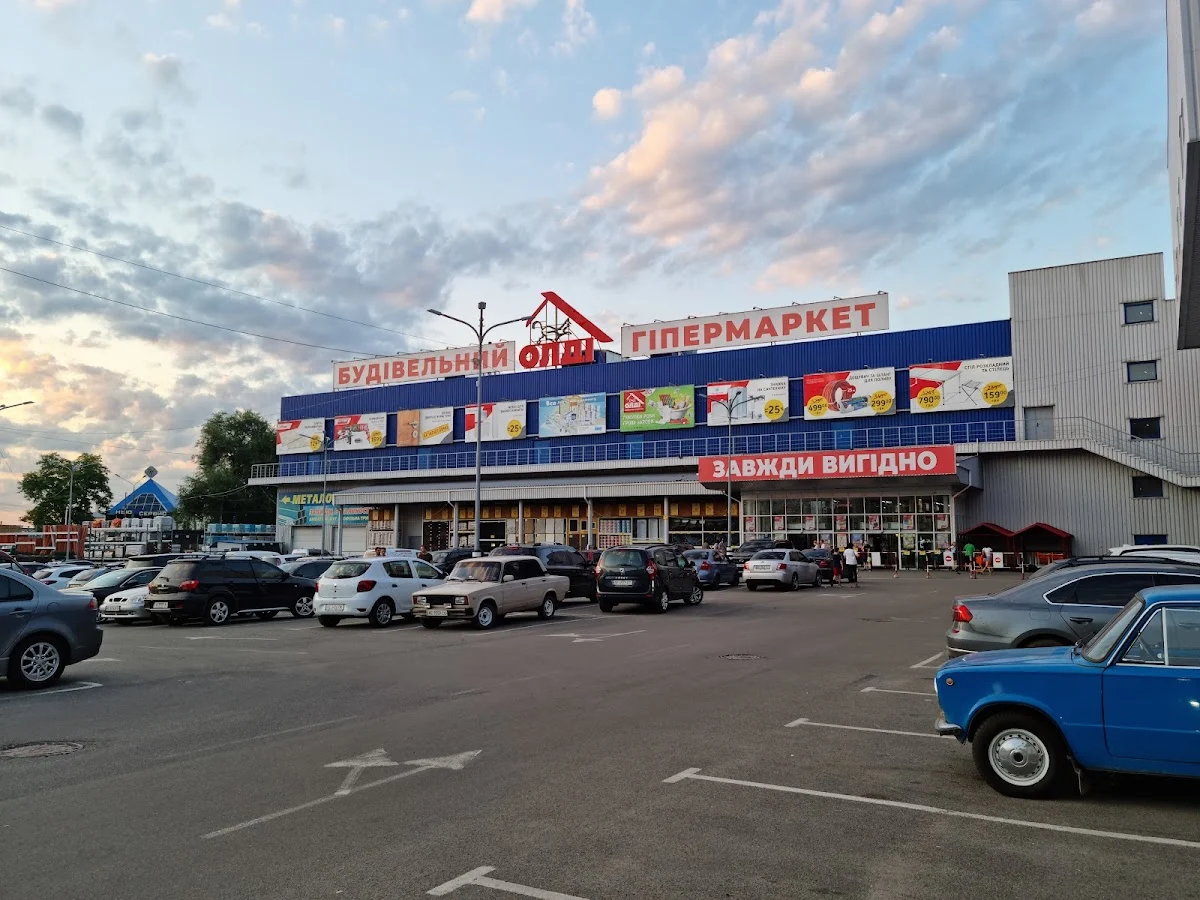 ОЛДІ