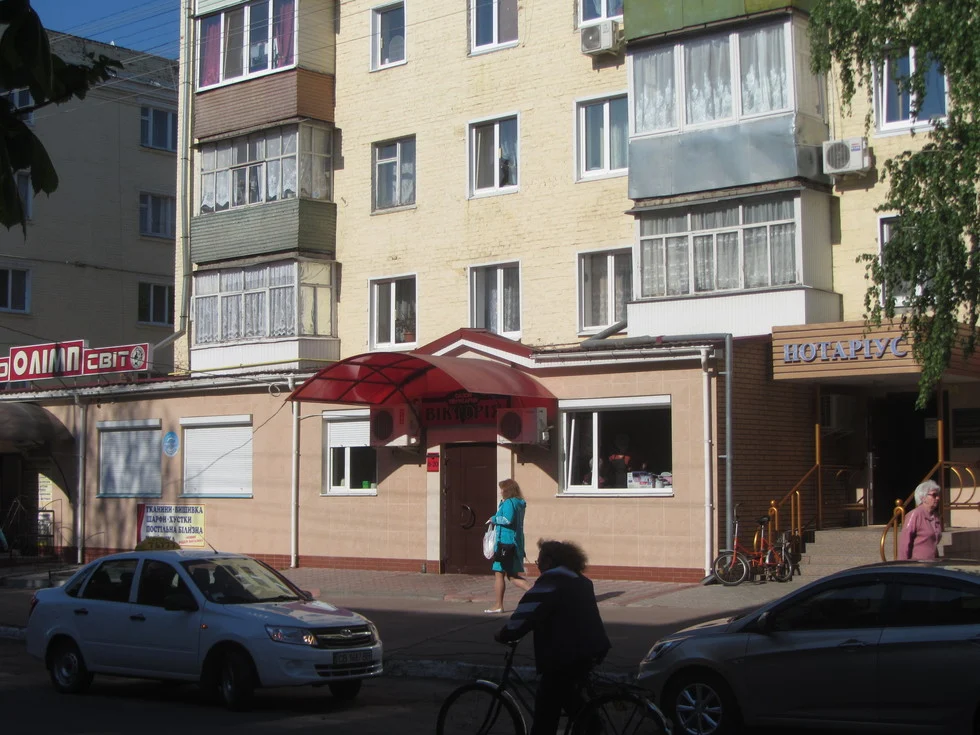 Олімп