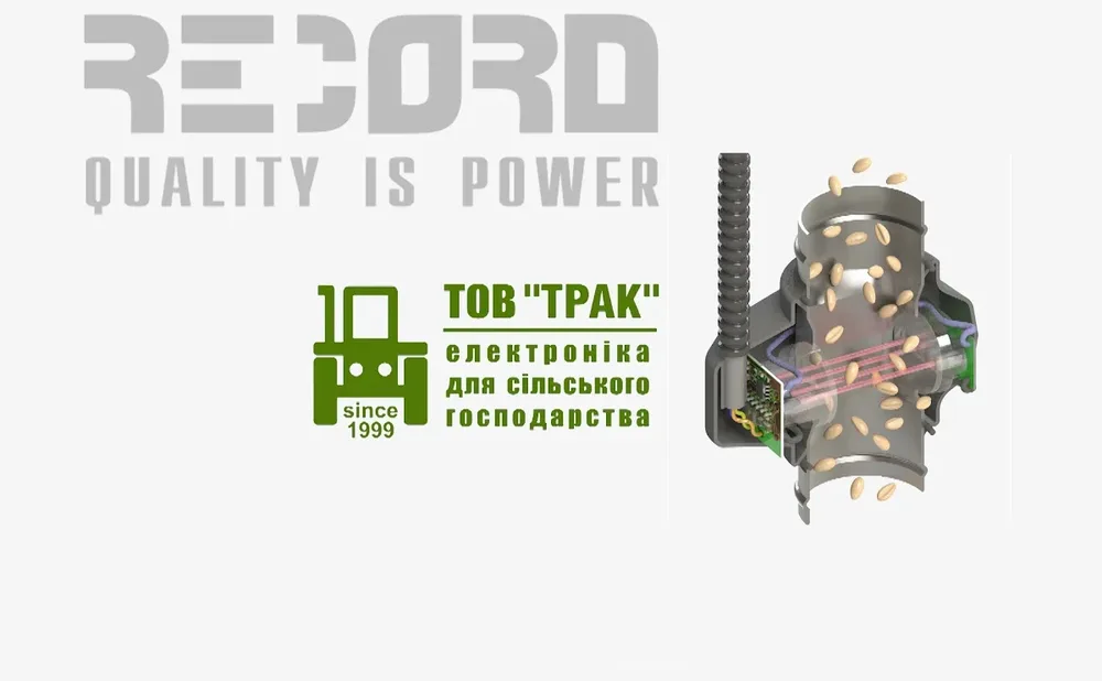 ООО "ТРАК" Системы контроля высева RECORD - 2
