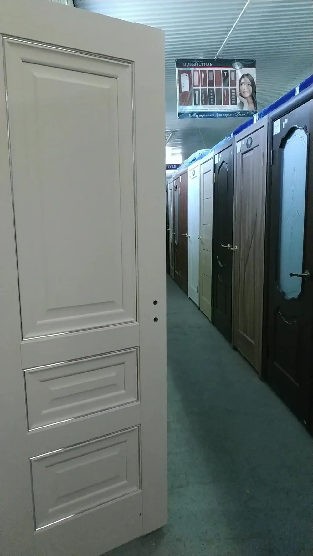Оселя Буд м.Дніпро - 3
