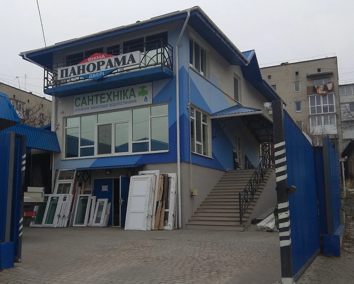 Панорама вікна двері профнастил
