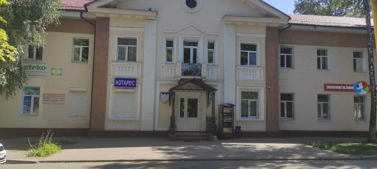 пластиковые окна Сумы