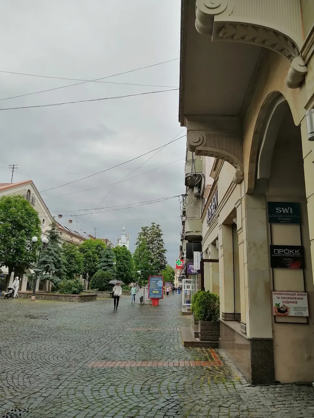 ПП 