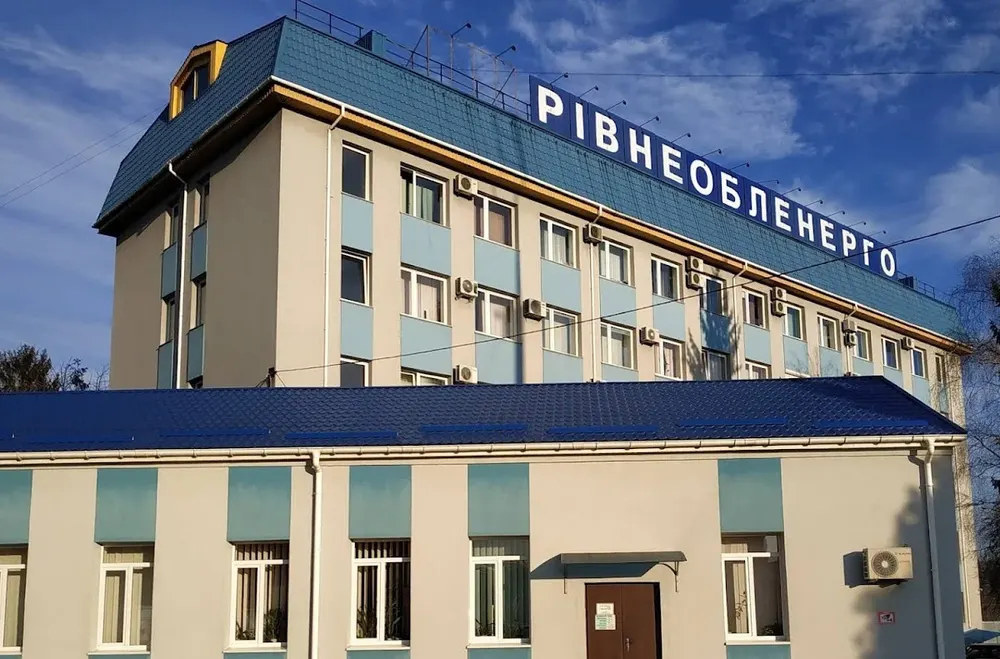 ПрАТ Рівнеобленерго - 2