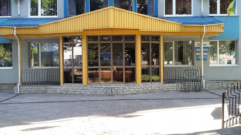 ПрАТ Рівнеобленерго