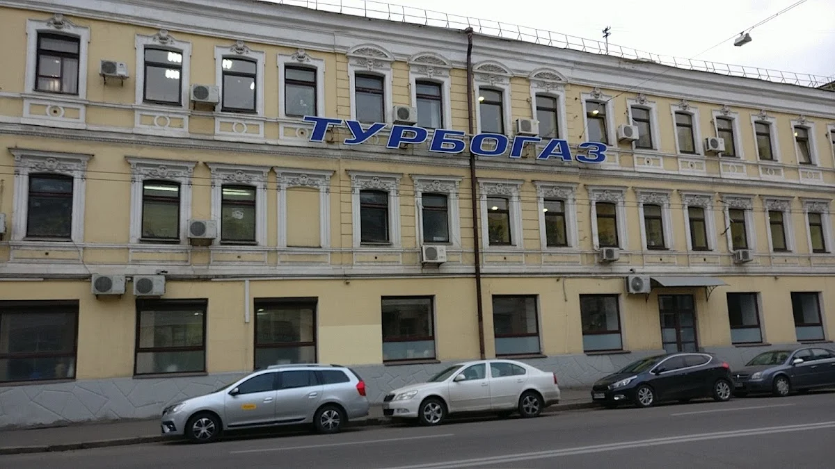 ПрАТ "Турбогаз"