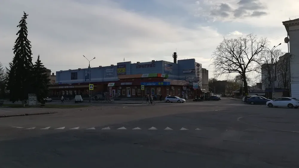 Прогрес - 4