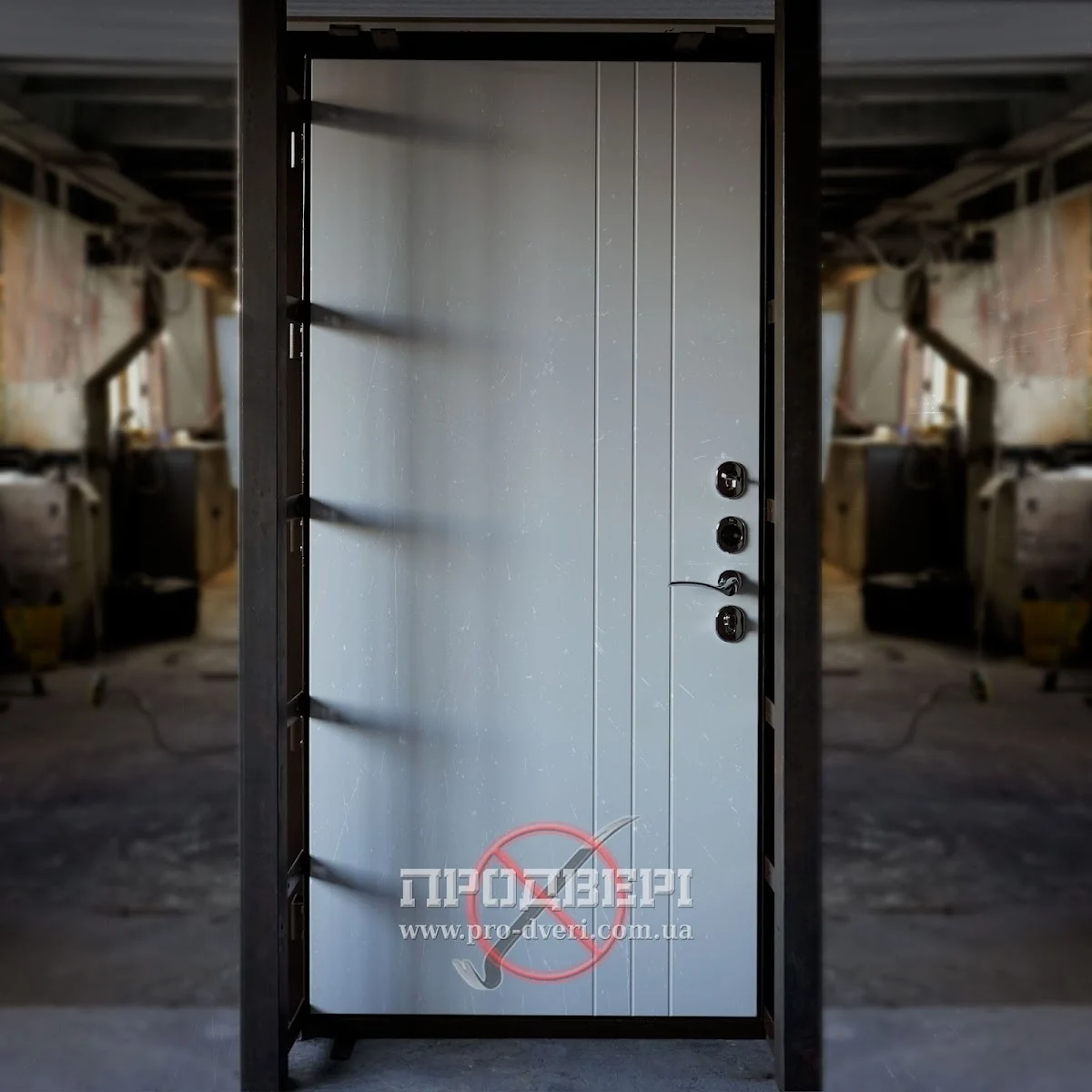 ПРОДВЕРІ - 3