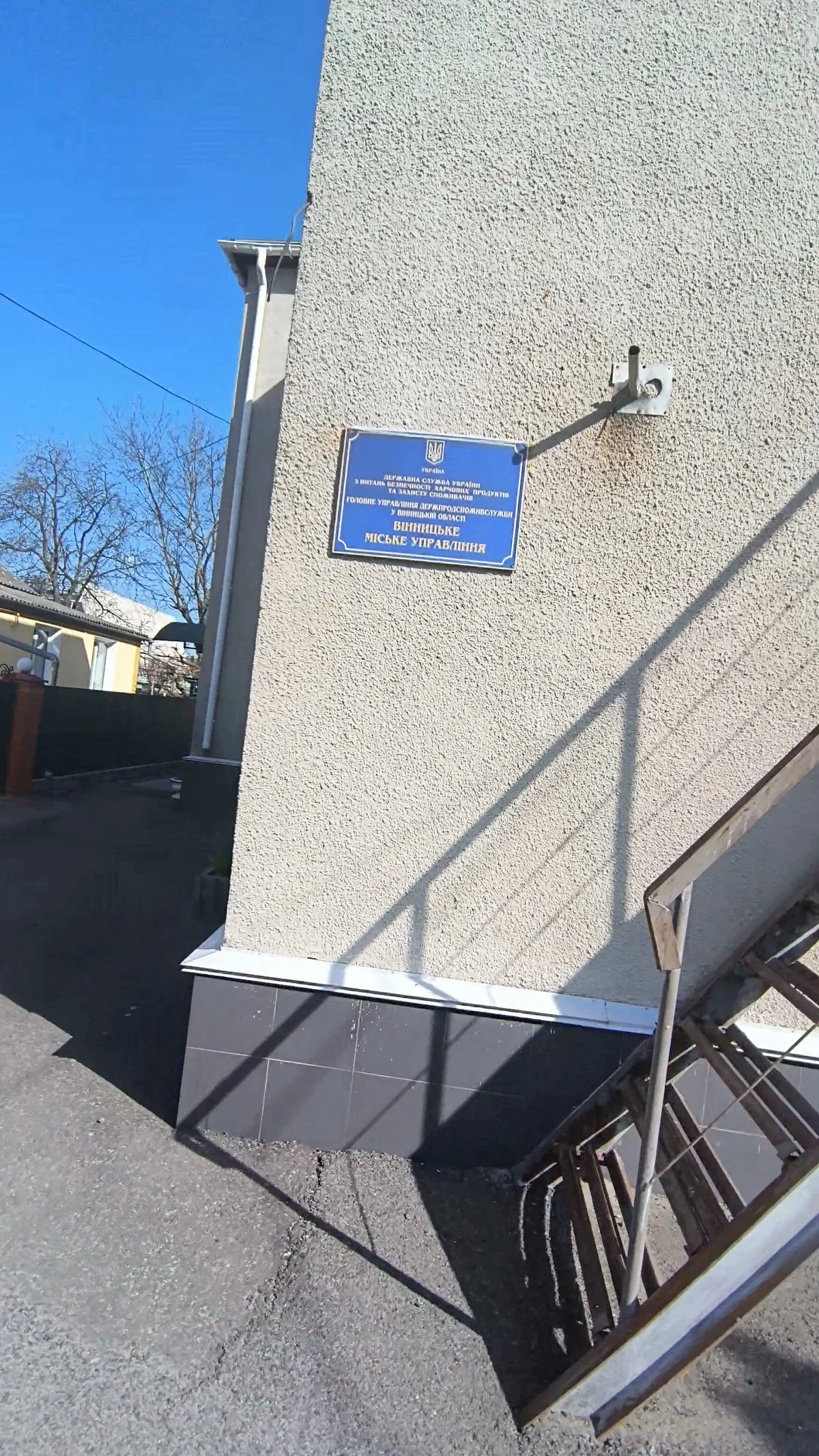Профдезінфекція - 3