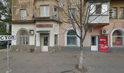 Профессиональный Компьютерный Сервис