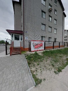 Редакція газети Нетішинські Оголошення - 2