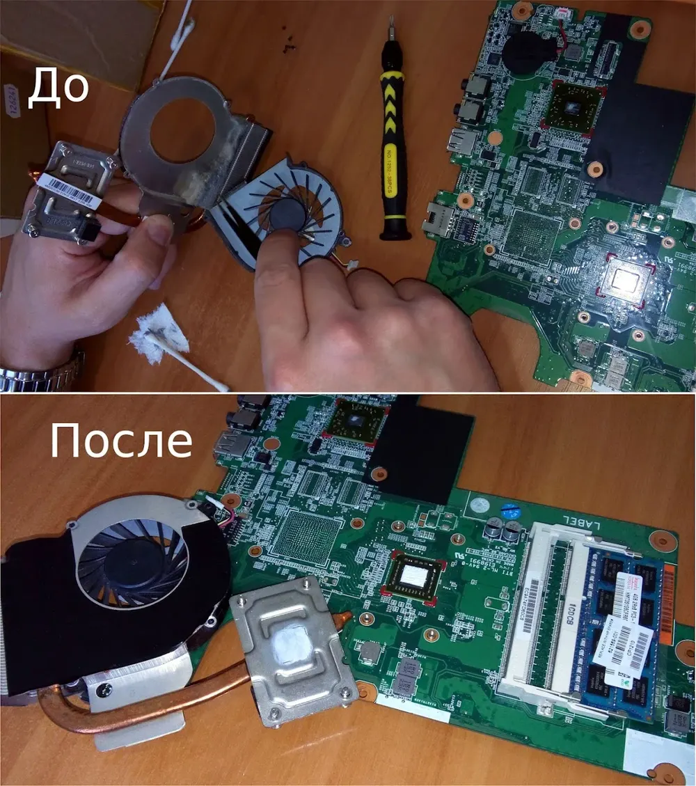 Ремонт бытовой техники на Уральской - 2