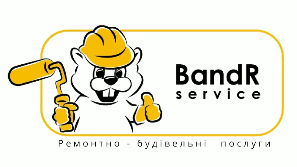 Ремонт Квартир "BandR service" - 4