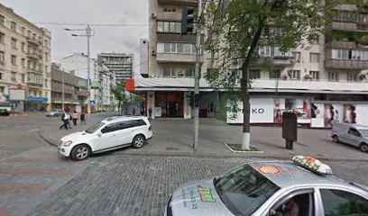Ремонт холодильников в Киеве